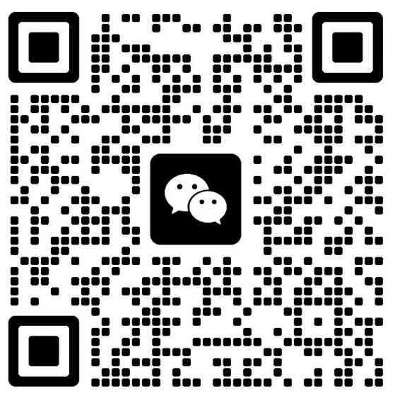 合作咨询微信二维码